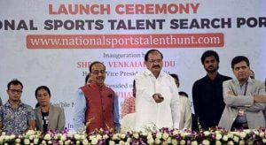 national talent search portal launch