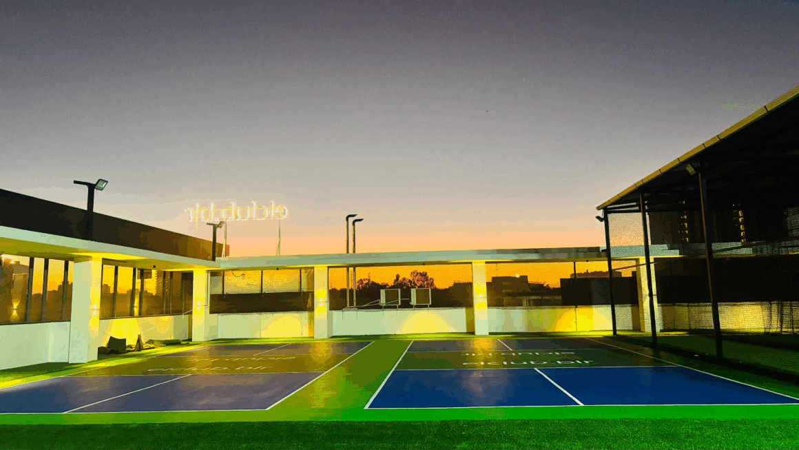 elclub.blr HSR